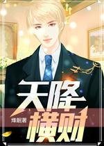 VN77威尼斯人手机版